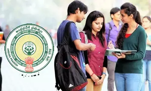 BREAKING : నిరుద్యోగులకు సర్కార్ శుభవార్త.. ఉద్యోగాలకు నోటిఫికేషన్‌ విడుదల