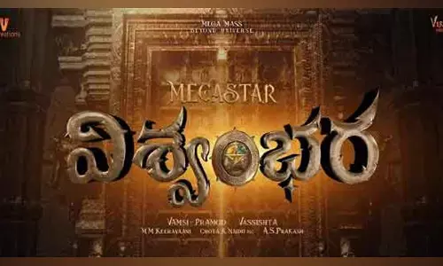 Viswambhara :  మెగాస్టార్ ‘విశ్వంభర’ లో విలన్ గా తమిళ స్టార్ హీరో.. !
