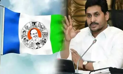 Breaking: 5వ జాబితా పై వైసీపీ కసరత్తు.. విడుదల ఎప్పుడంటే..?