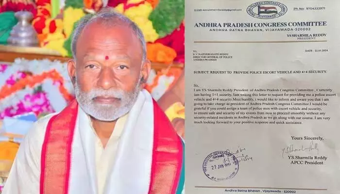 Breaking: ఎన్నికల నేపథ్యంలో పార్టీల జోరు.. అది లేక షర్మిల బేజారు.. Breaking: ఎన్నికల నేపథ్యంలో పార్టీల జోరు.. అది లేక షర్మిల బేజారు..