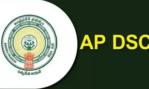BREAKING: నిరుద్యోగులకు శుభవార్త.. ఏపీ ప్రభుత్వం సంచలన నిర్ణయం