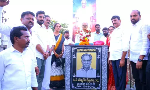 ఇందిరమ్మ రాజ్యం లక్ష్యసాధన దిశగా ప్రభుత్వం పనిచేస్తుంది