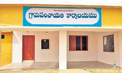 ముగిసిన సర్పంచుల పాలన.. నేటి నుంచి పంచాయతీల్లో ప్రత్యేక పాలన