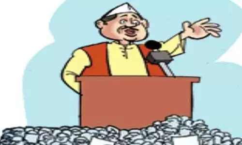 Viral News: పొంత పొసగనప్పుడు మార్చుడే..5 ఏళ్ళలో 5 పార్టీలు మారిన నేత..