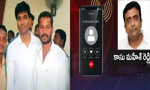 మహిళా కౌన్సిలర్ భర్తకు ఫోన్ చేసి ఇంత దారుణమా.. వైసీపీ ఎమ్మెల్యే ఆడియో వైరల్
