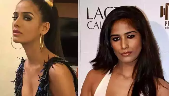 Poonam Pandey Death : ఇండస్ట్రీలో తీవ్ర విషాదం.. నటి పూనమ్ పాండే కన్నుమూత Poonam Pandey Death : ఇండస్ట్రీలో తీవ్ర విషాదం.. నటి పూనమ్ పాండే కన్నుమూత