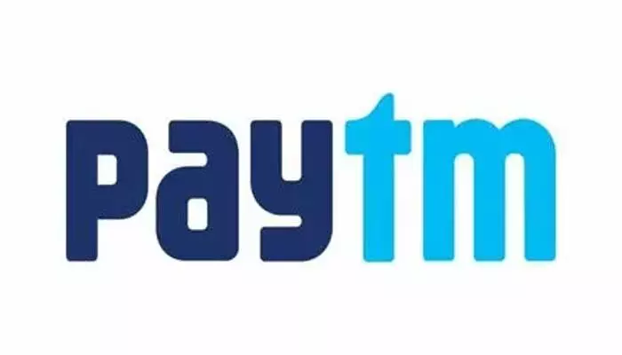 త్వరలో Paytm సేవలు నిలిచిపోనున్నాయా ? త్వరలో Paytm సేవలు నిలిచిపోనున్నాయా ?