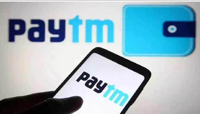 2 రోజుల్లో Paytm కి కోట్లలో నష్టం.. దివాళా తీసిన పెట్టుబడిదారులు.. 2 రోజుల్లో Paytm కి కోట్లలో నష్టం.. దివాళా తీసిన పెట్టుబడిదారులు..