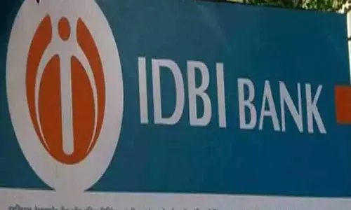 ఈ ఏడాదిలోగా ఐడీబీఐ బ్యాంక్ వాటాల విక్రయం