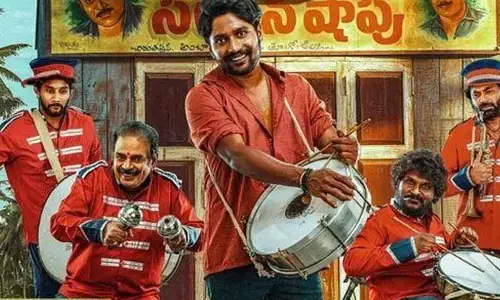 అంబాజీపేట మ్యారేజీ బ్యాండు మూవీ రివ్యూ