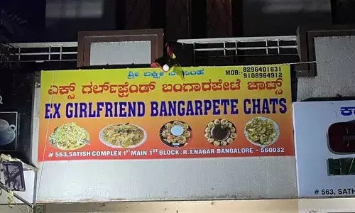 కుమారి ఆంటీని మించిన క్రేజీ ఇతడిది.. మాజీ లవర్ పేరిట చాట్.. క్యూ కట్టిన జనం