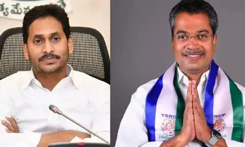 Breaking: మైలవరం వైసీపీ ఎమ్మెల్యేకు బిగ్ షాక్.. కొత్త ఇంచార్జిగా తిరుపతిరావు