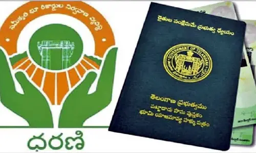 ధరణిని తిరగదోడితేనే పరిష్కారం!