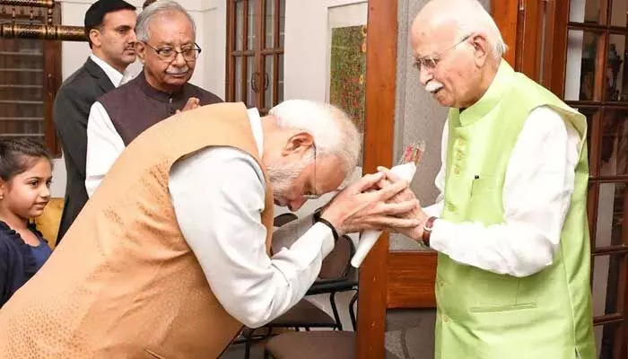 LK అద్వానీ జీవితంలో అత్యంత కీలక ఘట్టాలివే! LK అద్వానీ జీవితంలో అత్యంత కీలక ఘట్టాలివే!
