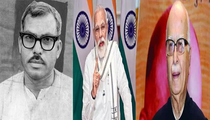 ‘భారతరత్న’ వెనుక మోడీ అసలైన వ్యూహం అదేనా? ‘భారతరత్న’ వెనుక మోడీ అసలైన వ్యూహం అదేనా?
