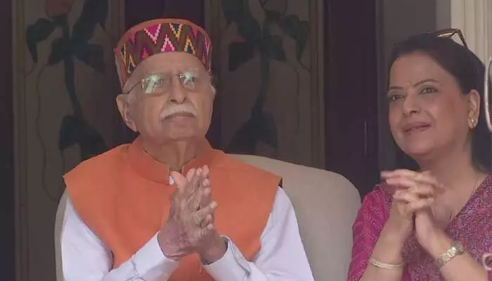 LK Advani : నాకు, నా ఆదర్శాలకు దక్కిన గౌరవమిది : అద్వానీ LK Advani : నాకు, నా ఆదర్శాలకు దక్కిన గౌరవమిది : అద్వానీ