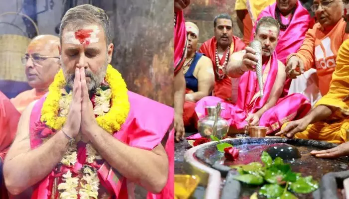 బాబా బైద్యనాథ్ ధామ్లో రాహుల్గాంధీ ప్రత్యేక పూజలు బాబా బైద్యనాథ్ ధామ్లో రాహుల్గాంధీ ప్రత్యేక పూజలు