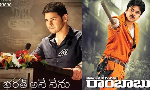 సినిమా పాలిటిక్స్..! ఎన్నికల వేళ ఆ మూవీస్ రీ-రిలీజ్.. ఎందుకో తెలుసా..?