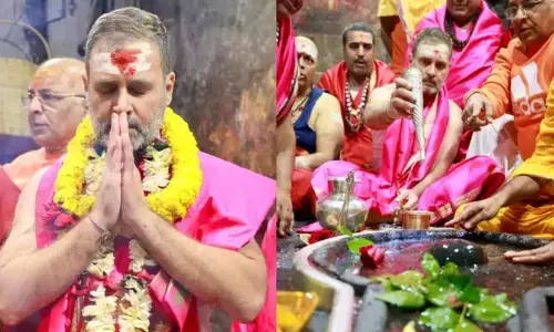 బాబా బైద్యనాథ్‌ ధామ్‌‌లో రాహుల్‌‌‌గాంధీ ప్రత్యేక పూజలు