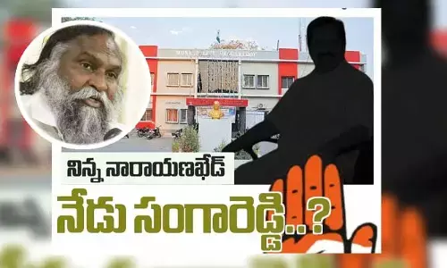 మాజీ ఎమ్మెల్యే జగ్గారెడ్డి వ్యూహాత్మక అడుగులు.. మున్సిపాలిటీ కైవసంపై ఫోకస్