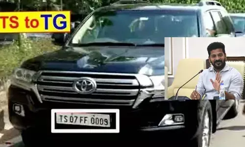 ‘టీజీ’ ఒక ఎమోషన్.. పార్టీ పేరు కలుస్తదనే ‘టీఎస్’ పెట్టారు?