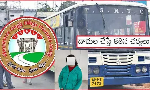 దాడికి పాల్పడితే.. హిస్టరీ షీట్స్‌! కండక్టర్‌పై దాడి కేసులో మహిళ అరెస్ట్