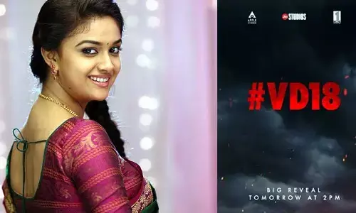 ‘#VD18’ బిగ్ అప్‌డేట్.. కీర్తి సురేష్ పోస్ట్ వైరల్