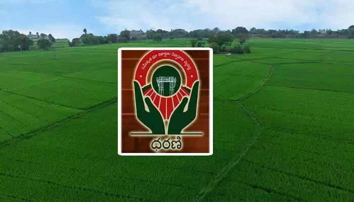 భూమి లేకున్నా క్రయవిక్రయాలు.. ధరణిలో అసలు సమస్య ఉత్పన్నమవుతున్నది అక్కడే! భూమి లేకున్నా క్రయవిక్రయాలు.. ధరణిలో అసలు సమస్య ఉత్పన్నమవుతున్నది అక్కడే!
