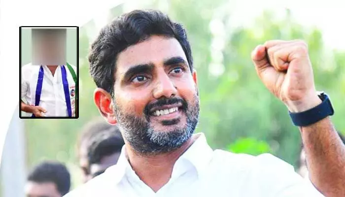 నారా లోకేశ్తో టచ్లో ఇద్దరు వైసీపీ ఎమ్మెల్యేలు నారా లోకేశ్తో టచ్లో ఇద్దరు వైసీపీ ఎమ్మెల్యేలు