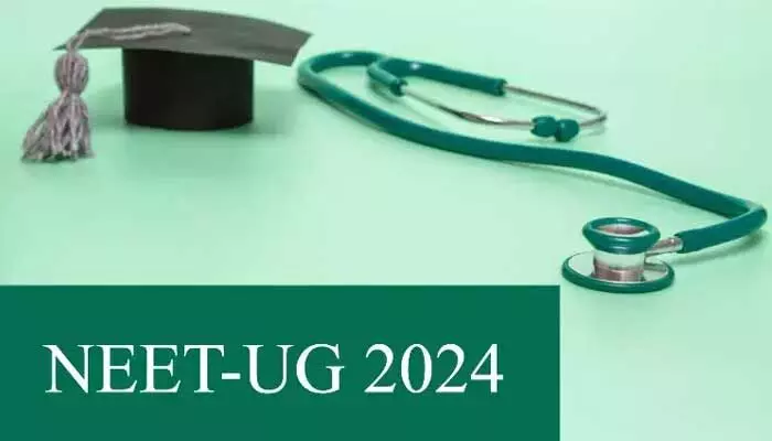 NEET UG పరీక్ష 2024 : NTA NEET పరీక్షకు ఇలా దరఖాస్తు చేసుకోండి.. NEET UG పరీక్ష 2024 : NTA NEET పరీక్షకు ఇలా దరఖాస్తు చేసుకోండి..
