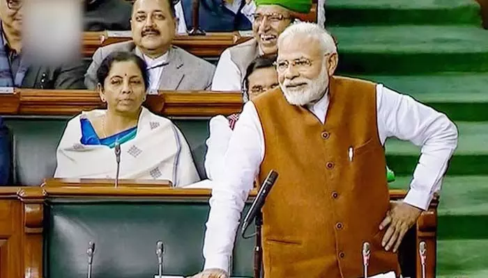 BREAKING: విపక్షాలు ఇంకా అదే స్థానంలో ఉండాలని తీర్మానించుకున్నాయేమో!.. లోక్సభలో విపక్షాలపై ప్రధాని మోడీ సెటైర్లు BREAKING: విపక్షాలు ఇంకా అదే స్థానంలో ఉండాలని తీర్మానించుకున్నాయేమో!.. లోక్సభలో విపక్షాలపై ప్రధాని మోడీ సెటైర్లు
