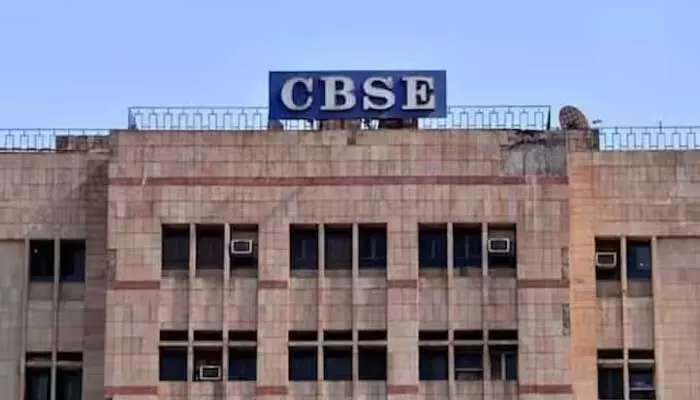 CBSE : 10th,12th బోర్డు పరీక్షల అడ్మిట్ కార్డ్ విడుదల.. ఇలా డౌన్లోడ్ చేసుకోండి CBSE : 10th,12th బోర్డు పరీక్షల అడ్మిట్ కార్డ్ విడుదల.. ఇలా డౌన్లోడ్ చేసుకోండి