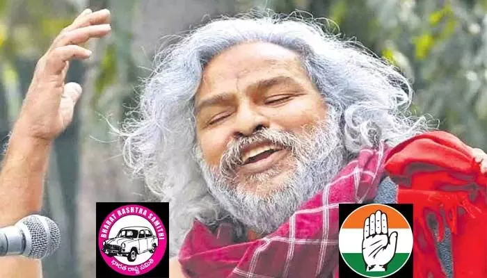 గద్దర్ మా వాడే..! బీఆర్ఎస్ క్రెడిట్ పాలిటిక్స్? ప్రగతి భవన్ మచ్చను తొలగించే యత్నం గద్దర్ మా వాడే..! బీఆర్ఎస్ క్రెడిట్ పాలిటిక్స్? ప్రగతి భవన్ మచ్చను తొలగించే యత్నం