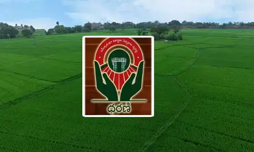 భూమి లేకున్నా క్రయవిక్రయాలు.. ధరణిలో అసలు సమస్య ఉత్పన్నమవుతున్నది అక్కడే!