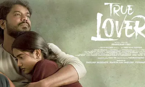 లవ్, ఎమోషన్‍తో ఆకట్టుకుంటున్న ‘ట్రూ లవర్’ మూవీ ట్రైలర్