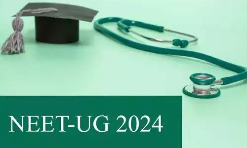 NEET UG పరీక్ష 2024 : NTA NEET పరీక్షకు ఇలా దరఖాస్తు చేసుకోండి..
