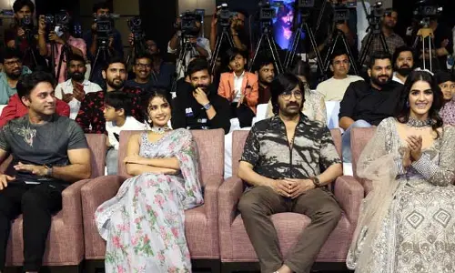 మీ రియాక్షన్ చూడటానికి నేను వెయిటింగ్.. ఈగల్ ప్రీ రిలీజ్ ఈవెంట్‌లో రవితేజ