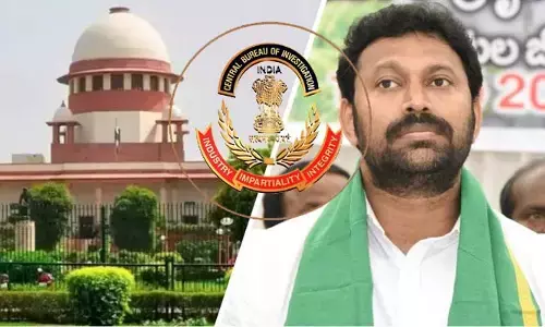 BREAKING: వివేకా హత్య కేసు.. అవినాష్ రెడ్డి బెయిల్ రద్దు పిటిషన్‌పై విచారణ వాయిదా