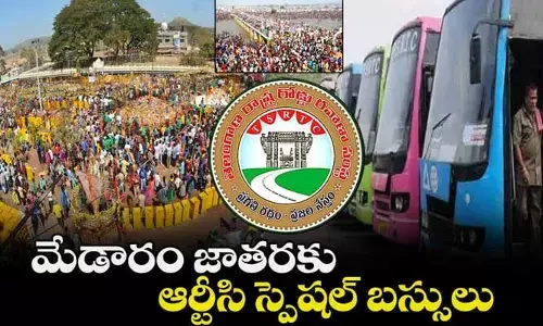 మేడారం భక్తులకు TSRTC గుడ్ న్యూస్.. జాతరకు 6 వేల స్పెషల్ బస్సులు