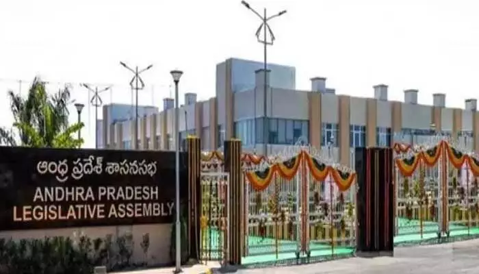 ఏపీ పాలిటిక్స్లో సంచలన పరిణామం.. టీడీపీ MLC రఘురాజుపై అనర్హత వేటు ఏపీ పాలిటిక్స్లో సంచలన పరిణామం.. టీడీపీ MLC రఘురాజుపై అనర్హత వేటు
