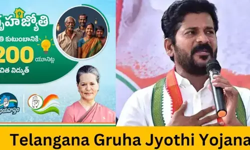ఉచిత కరెంట్.. అద్దెకుండే వారికి గుడ్ న్యూస్