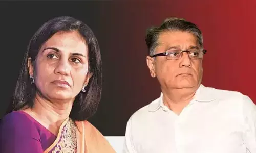 BREAKING: వీడియోకాన్‌ కుంభకోణం కేసులో బాంబే హైకోర్టు సంచలన తీర్పు.. చందా కొచ్చర్‌కు ఊరట