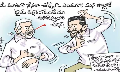 సీఎం జగన్, ఎంపీ విజయసాయిరెడ్డి కార్టూన్