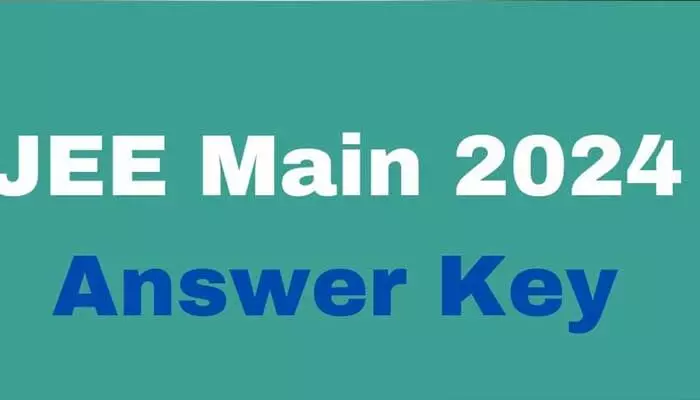 JEE మెయిన్ 2024 సెషన్-1 ఆన్సర్ కీ విడుదల.. ఇలా చెక్ చేసుకోండి.. JEE మెయిన్ 2024 సెషన్-1 ఆన్సర్ కీ విడుదల.. ఇలా చెక్ చేసుకోండి..