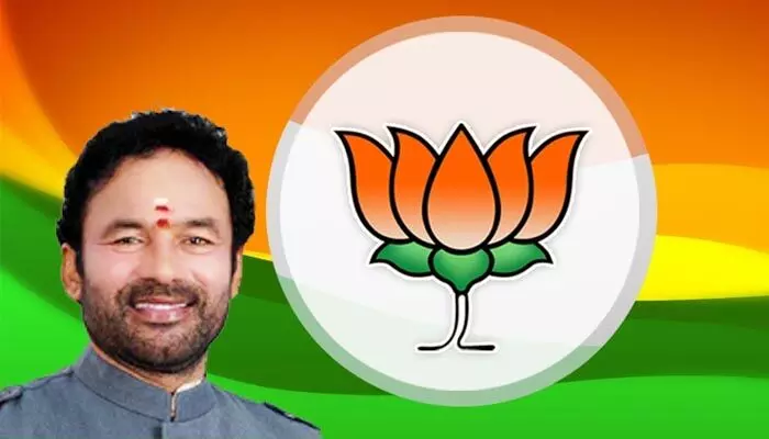 బీజేపీ అభ్యర్థుల ఎంపిక రిపోర్టు సిద్ధం.. స్క్రూటినీ కోసం ఢిల్లీకి తీసుకెళ్లిన కిషన్రెడ్డి బీజేపీ అభ్యర్థుల ఎంపిక రిపోర్టు సిద్ధం.. స్క్రూటినీ కోసం ఢిల్లీకి తీసుకెళ్లిన కిషన్రెడ్డి