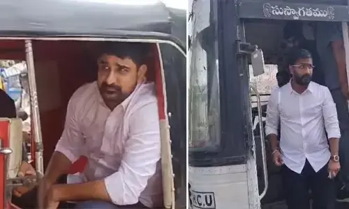 ఆర్టీసీ వర్సెస్ ఆటో.. బస్సులో ఎమ్మెల్సీ, ఆటోలో ఎమ్మెల్యే.. ఎందుకో తెలుసా?