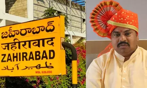 జహీరాబాద్ ఎంపీగా పోటీపై రాజాసింగ్ హాట్ కామెంట్స్..