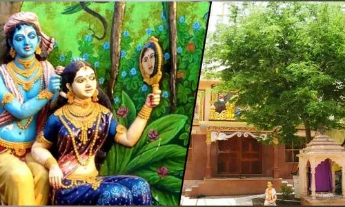 చింత చెట్టును శపించిన రాధా రాణి ? కారణం ఏంటో తెలుసా