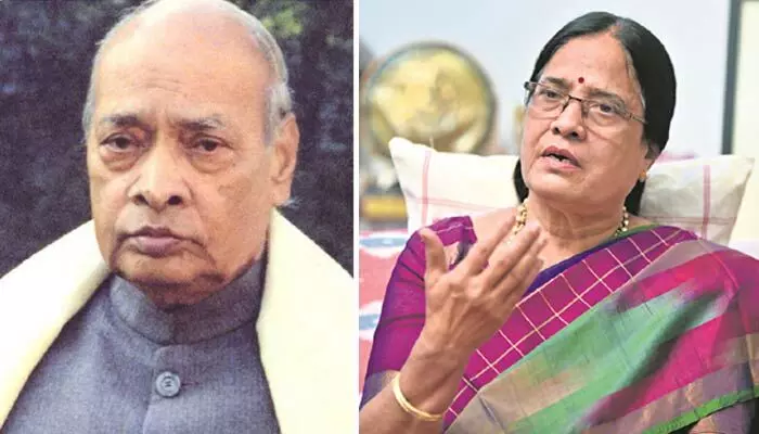 పీవీకి భారతరత్న రావడంపై ఆయన కుమార్తె రియాక్షన్ ఇదే.. పీవీకి భారతరత్న రావడంపై ఆయన కుమార్తె రియాక్షన్ ఇదే..