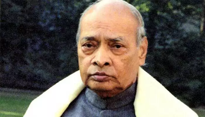 తెలంగాణ పుడమిలో ప్రభవించిన భారతరత్నం తెలంగాణ పుడమిలో ప్రభవించిన భారతరత్నం